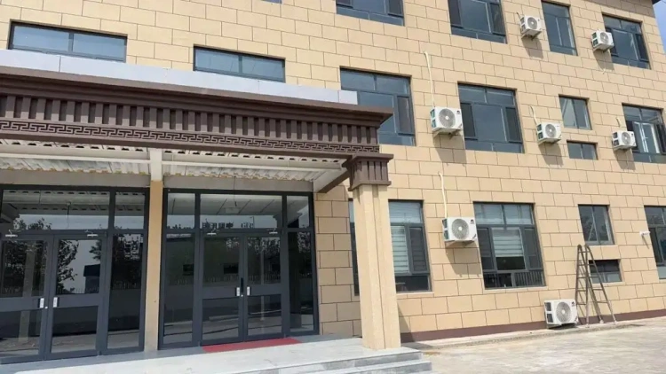 ChinaFenceCompany’s entrance